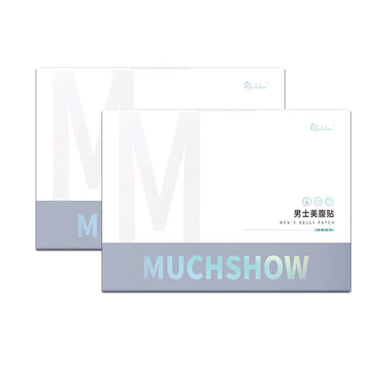 muchshow男士纤体美腹贴提拉紧致小蛮腰塑形减小腹肚子懒人神器 商品图5