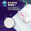 Libresse薇尔裤型卫生巾L码3片×20包整箱装  舒适V感极薄棉柔 商品缩略图3