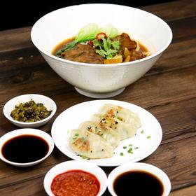 ★招牌台湾牛肉面、煎饺 Signature Taiwan beef noodles, Fried dumplings