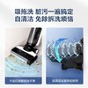 已下架】预售 | TINECO添可洗地机 芙万2.0 LCD家用智能吸拖洗地一体机干湿两用[福利品] 商品缩略图3