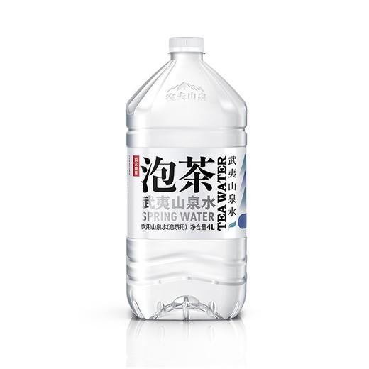 农夫山泉泡茶用武夷山泉水4L 商品图0