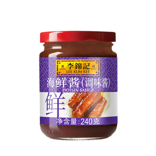 李锦记海鲜酱调味酱240g 商品图0