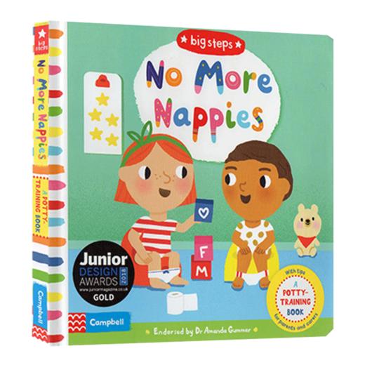 尿不湿再见 英文原版 The Big Steps No More Nappies 幼儿行为习惯养成绘本 纸板翻翻操作书 英文版进口原版英语书籍 商品图3