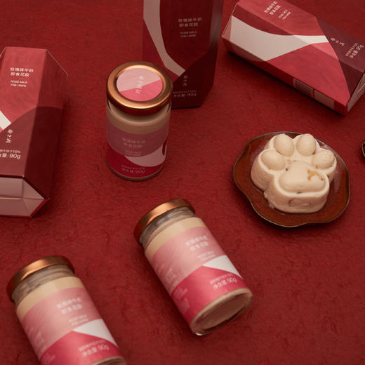 【已下架】春回盏 抹茶/玫瑰牛奶即食花胶90g*3瓶 营养美味 精准控糖 温和滋补 孕妇滋补[福利品] 商品图2