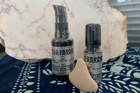 【社群团购】仙地砭疗专用精油