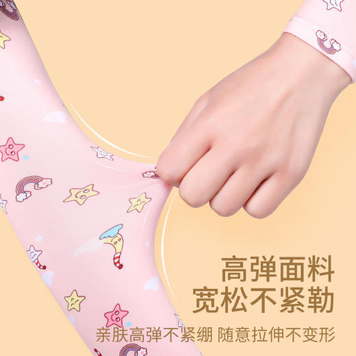 【儿童冰袖】夏季儿童冰袖户外防紫外线防晒袖套男女童可爱冰丝印花套袖 商品图2