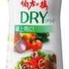 伯方食用盐200g 商品缩略图0