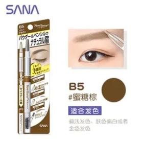 莎娜柔和三用眉彩笔/密糖棕