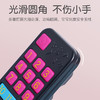 【日本People】手指宝宝健脑遥控器 商品缩略图2