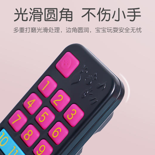 【日本People】手指宝宝健脑遥控器 商品图2