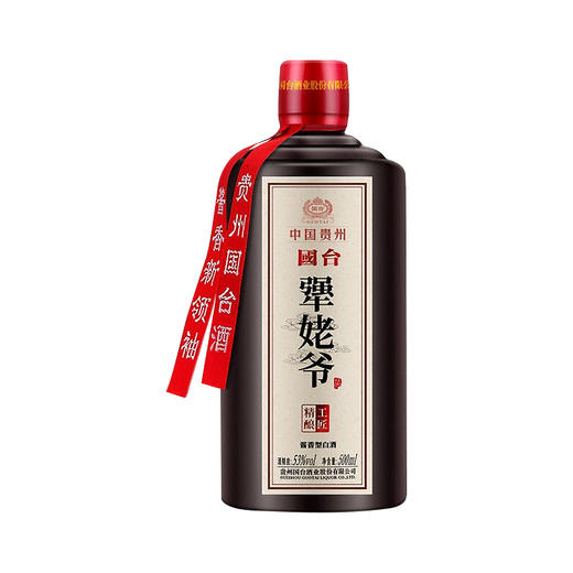 【官方正品】国台酱酒 国台犟姥爷 53度酱香型纯粮白酒 整箱6瓶包邮 商品图3