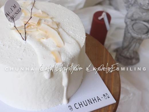 #椰子🥥与菠萝库里🍍0卡糖 商品图1