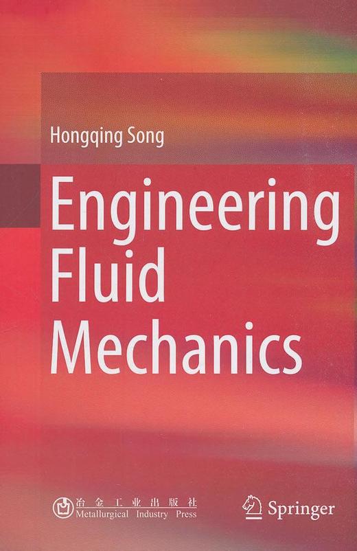 Engineering Fluid Mechanics/宋洪庆 商品图0
