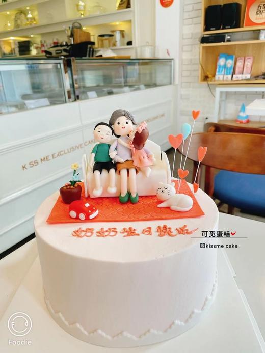 奶奶生日快乐 商品图0