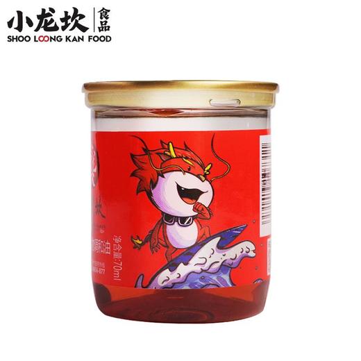 小龙坎食用植物调和油70ml（火锅用）/罐 商品图0