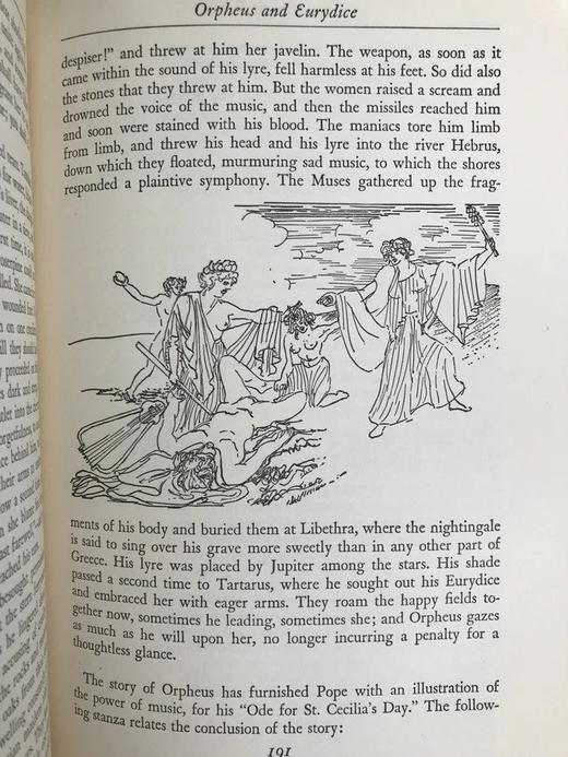 布尔芬奇《神话时代》 史丹利·威廉·海特插图 布面精装18开 商品图7