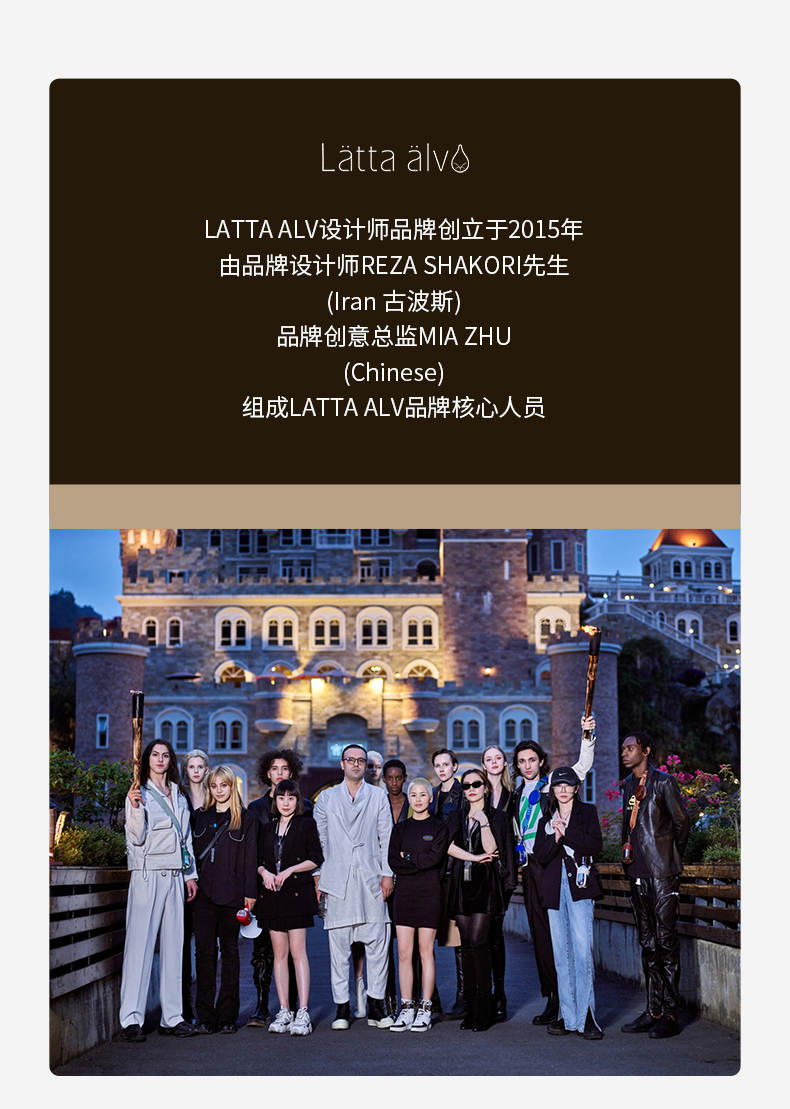 latta alvor保温杯加冕2号