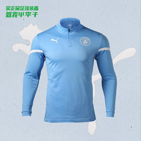PUMA/彪马 21-22赛季曼城半拉链热身训练服长袖76451001