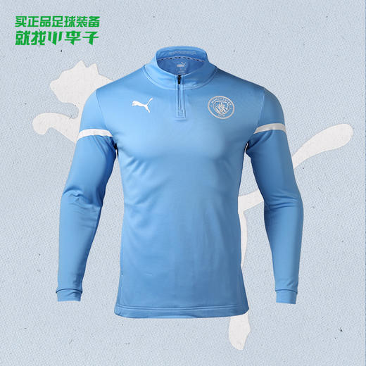 PUMA/彪马 21-22赛季曼城半拉链热身训练服长袖76451001 商品图0