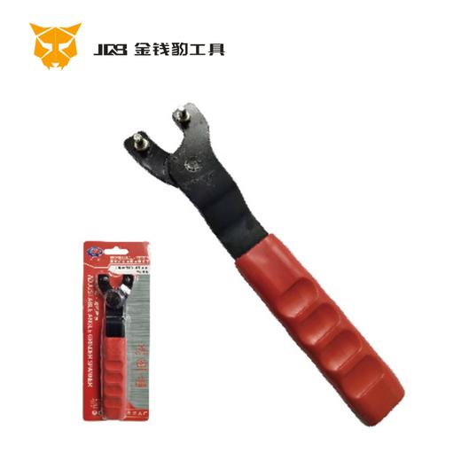 可调节多用压板扳手 商品图0