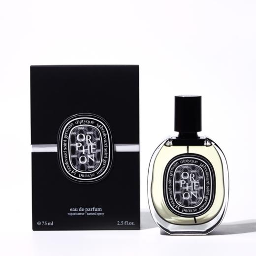 蒂普提克 爵梦（奥费恩） Diptyque Orphéon 分装 商品图4