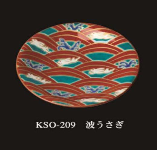 吉祥系列甜点盘 商品图0