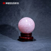 粉色水晶球 商品缩略图0