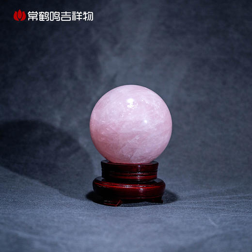 粉色水晶球 商品图0