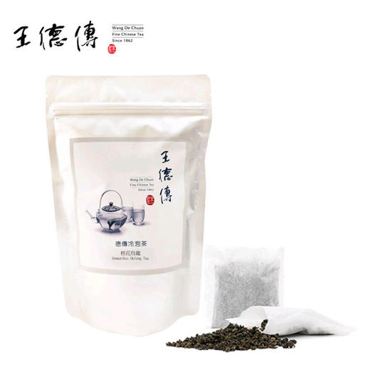 桂花乌龙冷泡茶（169元+163积分） 商品图0