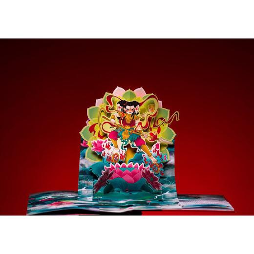 3D中国经典故事立体书——哪吒闹海 商品图2