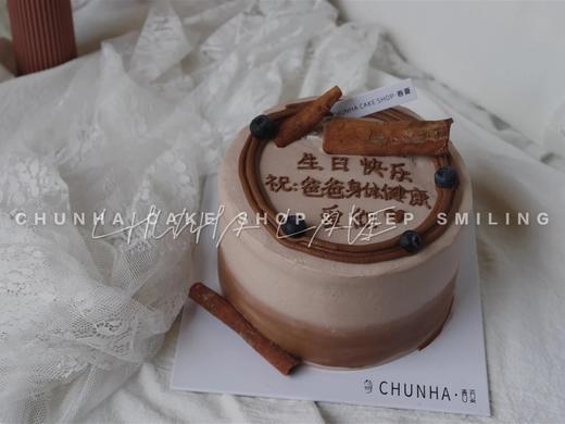 ｜男生、爸爸专属定制蛋糕🎂｜ 商品图0