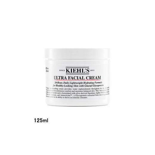 【保税仓】美国Kiehl's科颜氏高保湿三步骤礼盒（洁面啫喱150ml+高保湿水250ml+高保湿面霜125ml） 商品图3