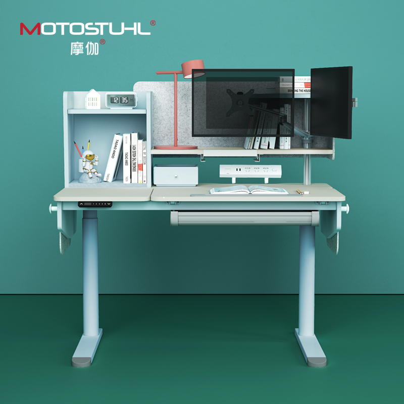 摩伽Motostuhl Knight多媒体融合学习桌学生桌椅电动升降儿童桌