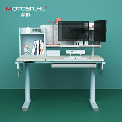 摩伽Motostuhl Knight多媒体融合学习桌学生桌椅电动升降儿童桌 商品图0