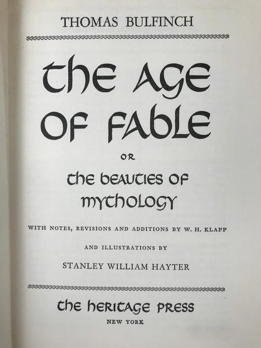 布尔芬奇《神话时代》 史丹利·威廉·海特插图 布面精装18开 商品图2