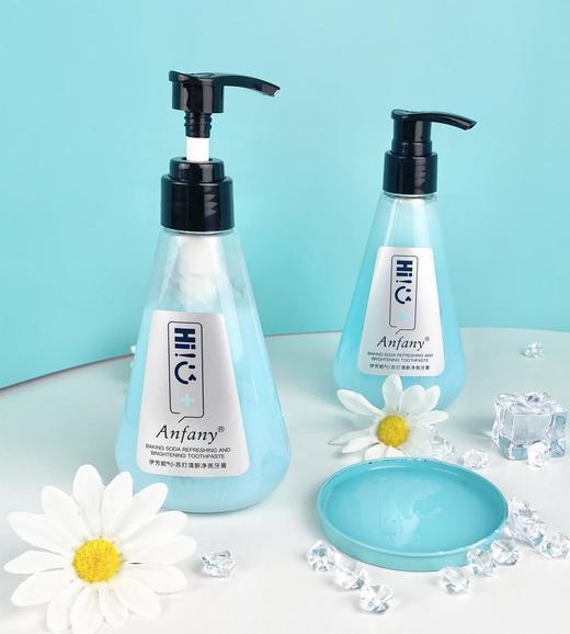 【买1送1】伊芳妮小苏打牙膏  食品级小苏打  去黄去色素改善口腔环境    清除口腔异味润喉   保湿温和防护 商品图0