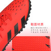ADIDAS/阿迪达斯PREDATOR FREAK .4 H&L TFJ儿童款魔术贴猎鹰入门级TF碎钉足球鞋FY6323 商品缩略图2