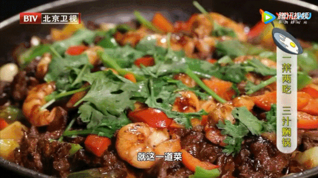 平底锅美食之三汁焖锅