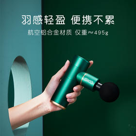 SKG筋膜枪肌肉放松器mini按摩枪官方多功能健身按摩器F3