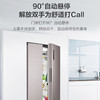 海尔（Haier）冰箱BCD-537WDPR 商品缩略图11