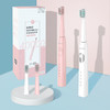 seago/赛嘉电动牙刷成人款 充电情侣自动声波牙刷家用防水E7 商品缩略图6