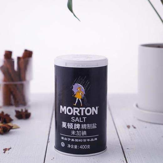 莫顿牌精制盐（未加碘）400g 商品图0