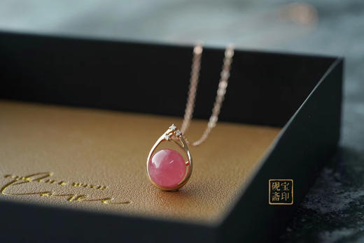 冰爽的红纹石 商品图0