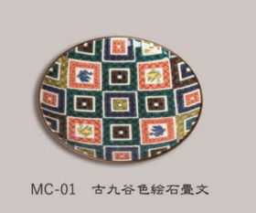 吉祥/名品系列茶盘