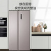 海尔（Haier）冰箱BCD-537WDPR 商品缩略图4