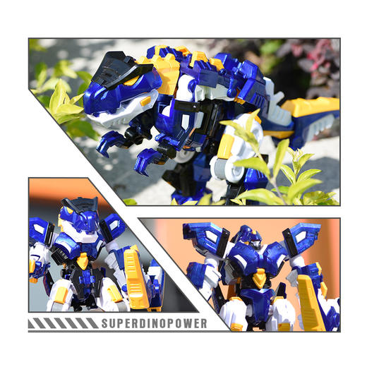 迷你特工队 8661飓风暴龙机甲 商品图2