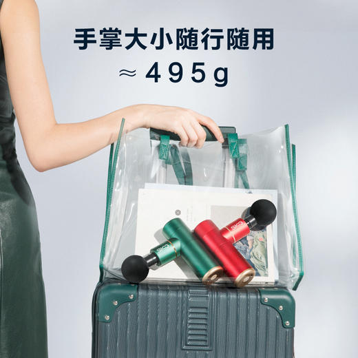 SKG筋膜枪肌肉放松器mini按摩枪官方多功能健身按摩器F3 商品图3
