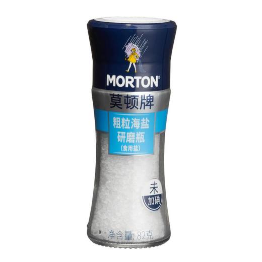 莫顿牌粗粒海盐研磨瓶82g 商品图0