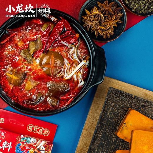 小龙坎牛油底料小颗粒80g 商品图3