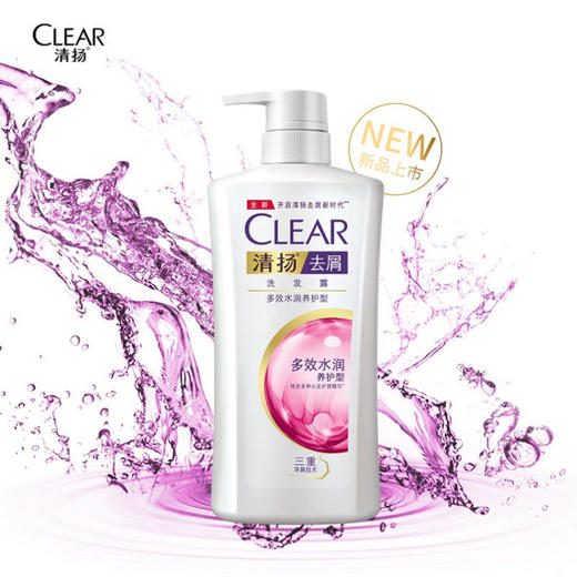 清扬去屑洗发水650ml 商品图0
